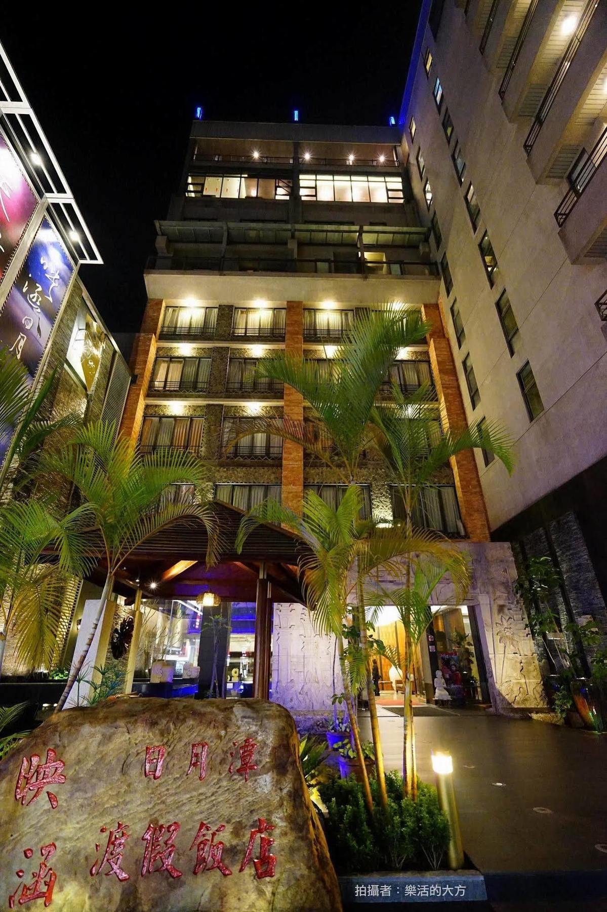 Einhan Resort Yuchi Exterior foto